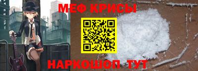 спайс Нягань