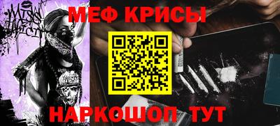 марки lsd Обь