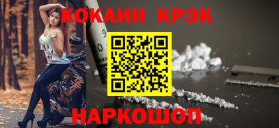 jwh Обнинск