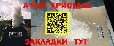 марки lsd Обь