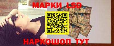 jwh Обнинск