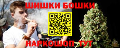 jwh Обнинск