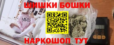 jwh Обнинск
