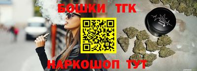 марки lsd Обь