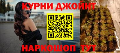 jwh Обнинск