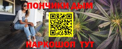 марки lsd Обь