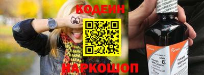 марки lsd Обь