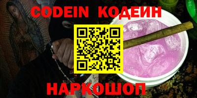 марки lsd Обь