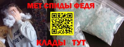 марки lsd Обь