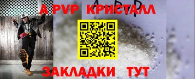 марки lsd Обь