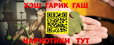 спайс Нягань