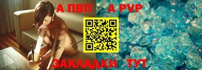 марки lsd Обь