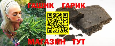 спайс Нягань