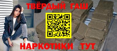 jwh Обнинск