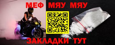 марки lsd Обь