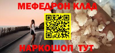 марки lsd Обь