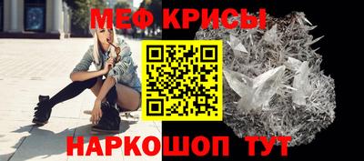 jwh Обнинск