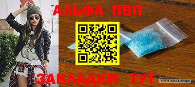 jwh Обнинск